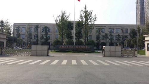 成都打印機(jī)租賃案例-天府新區(qū)投資服務(wù)中心