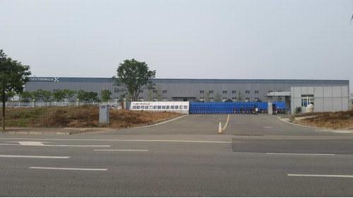 500強(qiáng)——成都偉創(chuàng)力機(jī)械制造有限公司