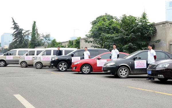 成都復(fù)印機(jī)出租售后服務(wù)車(chē)隊(duì)